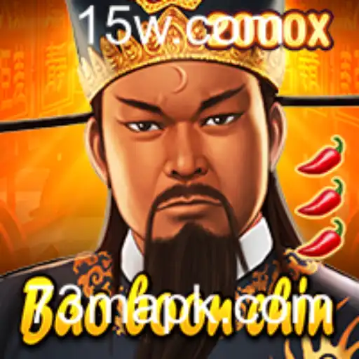Descubra o Fascinante Universo do Jogo BaoBoonChin: Introdução e Regras
