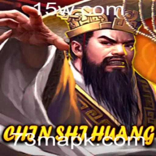 ChinShiHuang: Um Mergulho no Mundo do Antigo Imperador