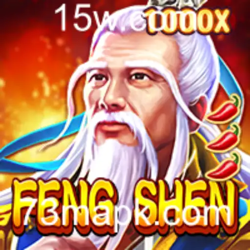 Explorando o Jogo 'FengShen': Estratégias, Regras e Contexto Atual