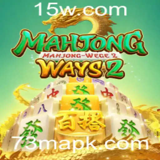 MahjongWays2: Explorando as Regras e Atrações do Jogo